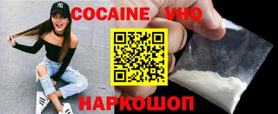дживик Нягань