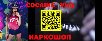 дживик Нягань