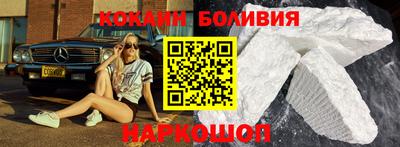 дживик Нягань