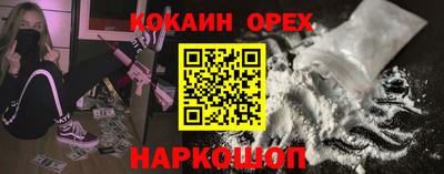 дживик Нягань