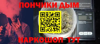 кокаин перу Обь