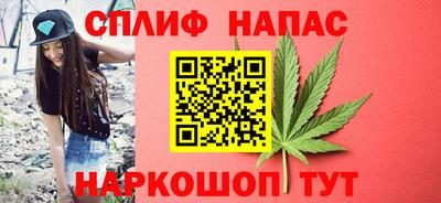 кокаин перу Обь