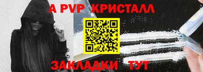 дживик Нягань