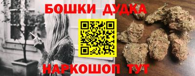 кокаин перу Обь