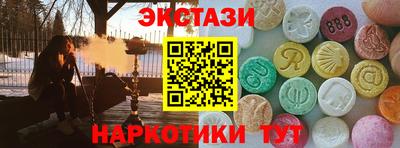 дживик Нягань
