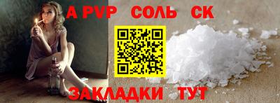 дживик Нягань
