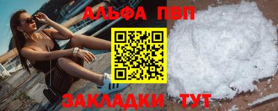 кокаин перу Обь
