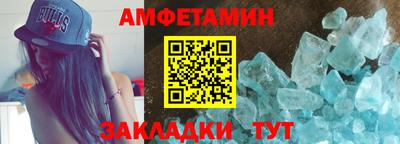 кокаин перу Обь