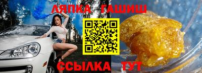 дживик Нягань