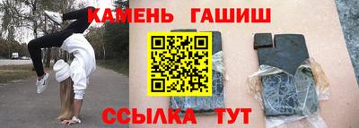 дживик Нягань