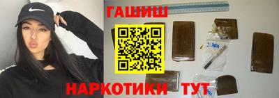 кокаин перу Обь