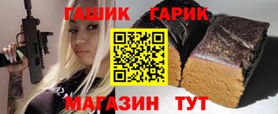 дживик Нягань