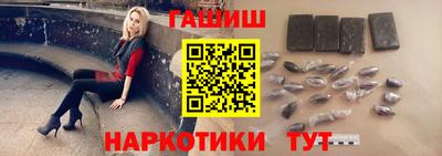 кокаин перу Обь
