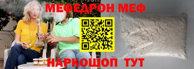 кокаин перу Обь