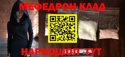 кокаин перу Обь